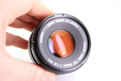 Canon FD 50mm f1.8 S.C. (#3633) - Canon