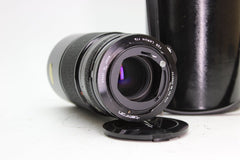 Canon FD - Tamron 200mm f3.5 (#2041) - Tamron