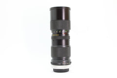 Canon FD - Vivitar 85-205mm f3.8 (#2038) - Vivitar