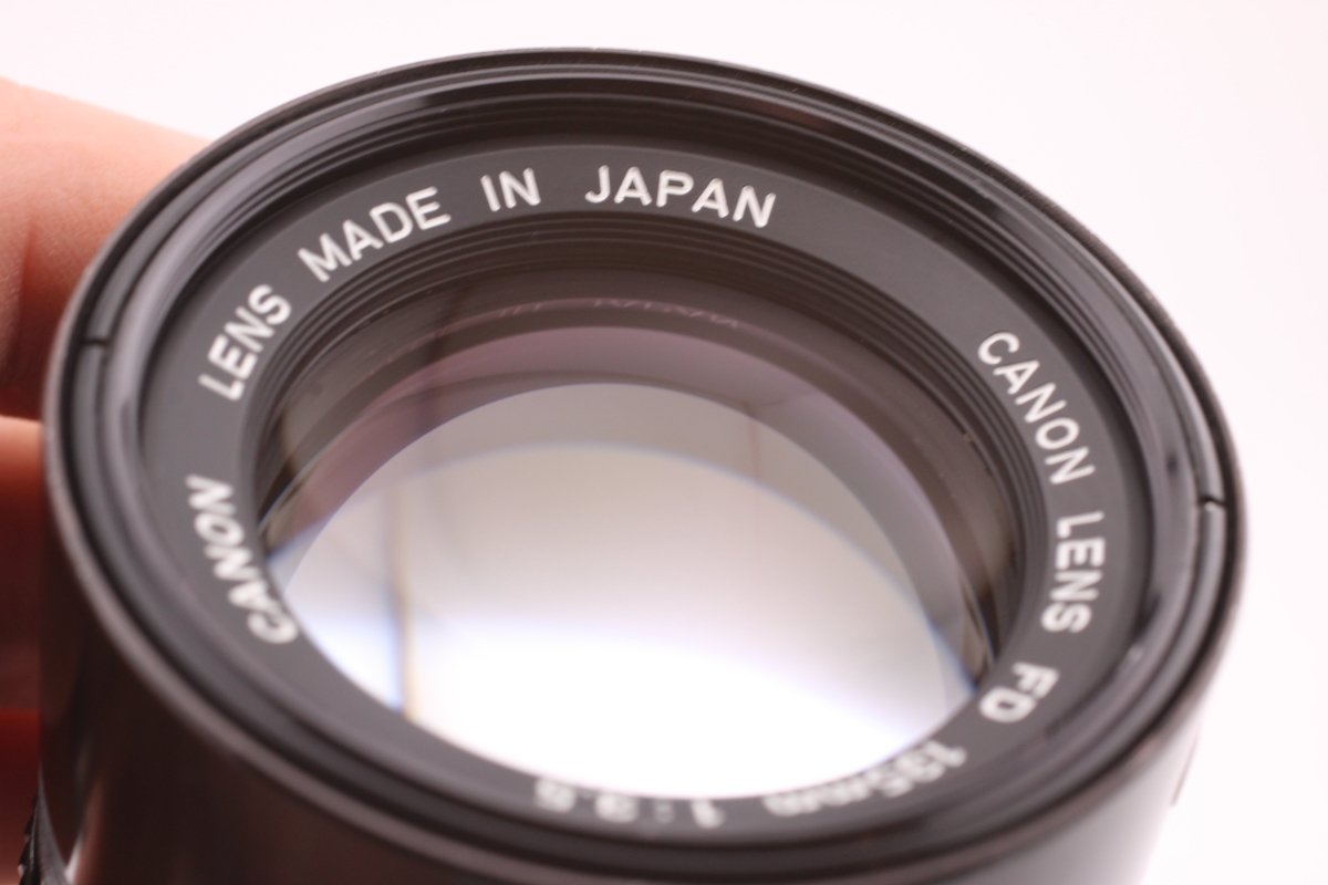Canon FDn 135mm f3.5 (4875) - Canon