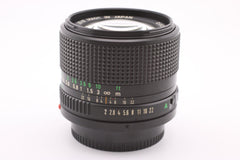 Canon FDn 28mm f2 (5368) - Canon