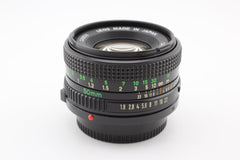 Canon FDn 50mm f1.8 (4693) - Canon
