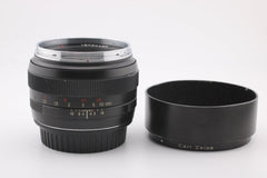 Carl Zeiss Planar 50mm f1.4 ZE T* Canon EF (4857) - Carl Zeiss