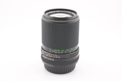 Fuji EBC X - Juninon T 135mm f3.5 DM (5159) - Fuji