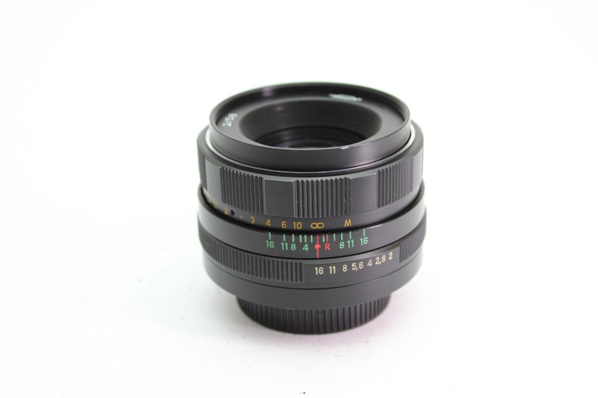 Helios - 44M 58mm f2 (#2492) - Helios