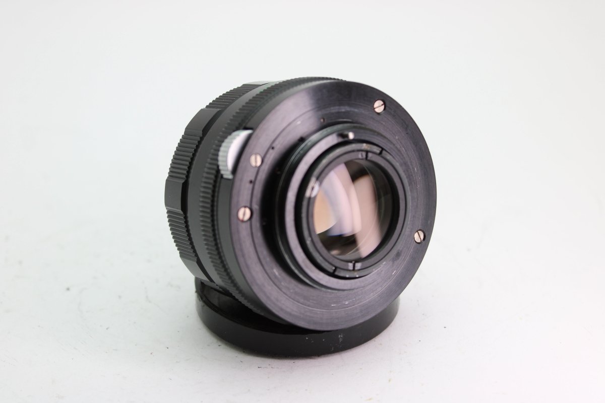 Helios - 44M 58mm f2 (#2492) - Helios