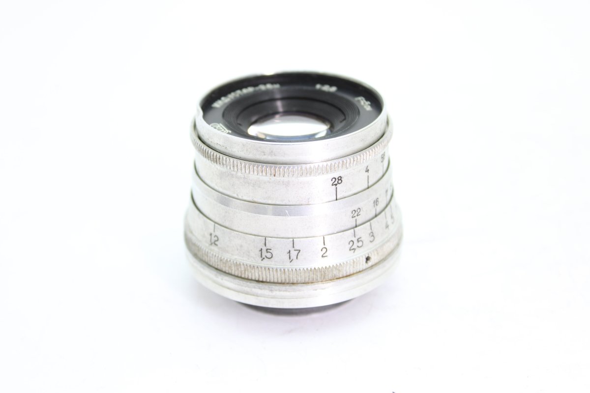 Industar - 26m 5cm 2.8 M39 (#3517) - Industar