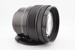 Kaleinar 3B 150mm f2.8 (4374) - Kaleinar