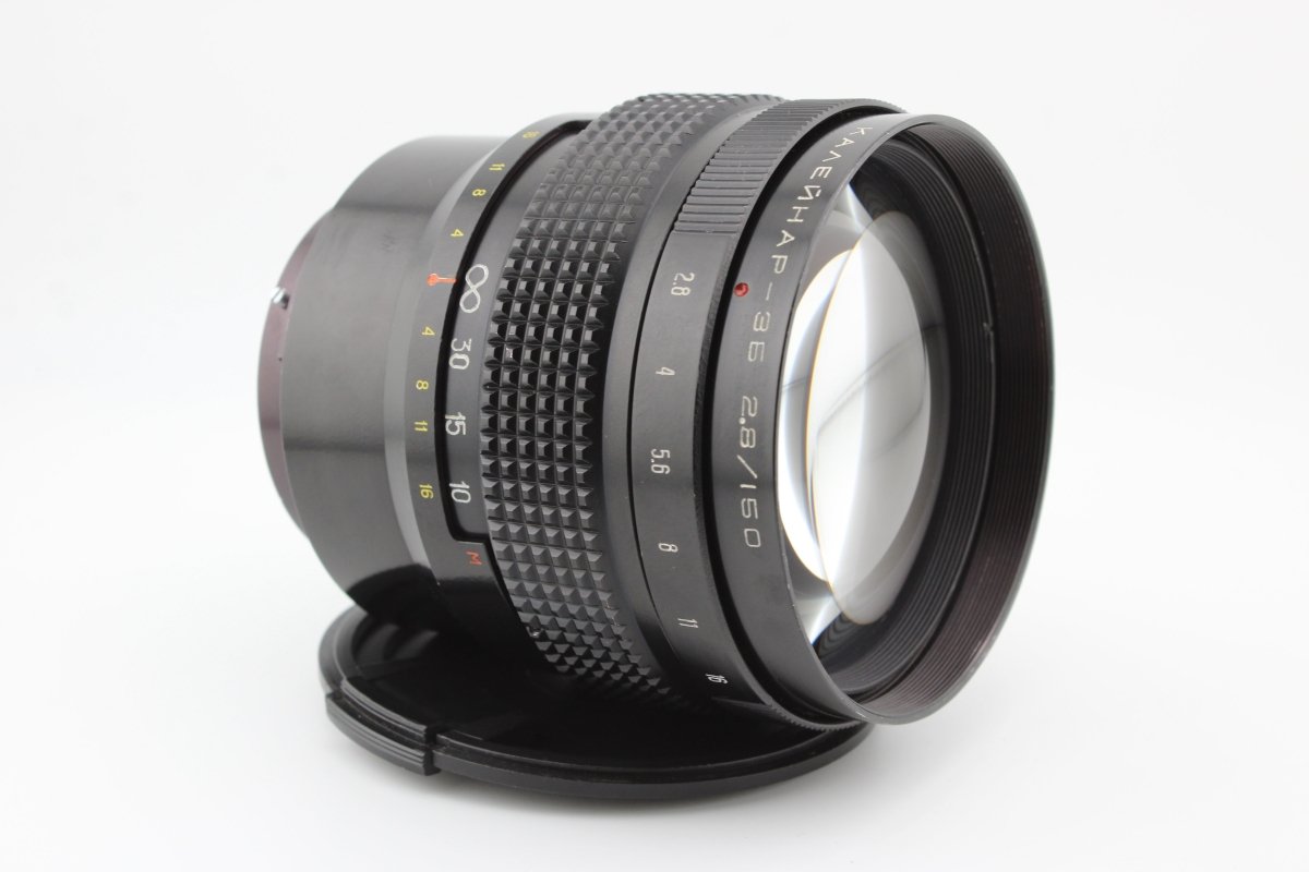 Kaleinar 3B 150mm f2.8 (4374) - Kaleinar