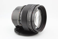 Kaleinar 3B 150mm f2.8 (4374) - Kaleinar