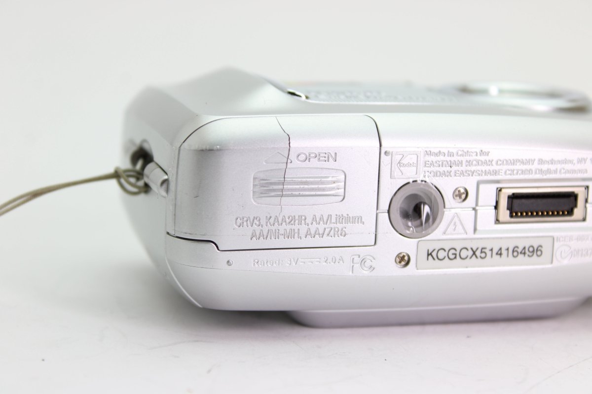 Kodak EasyShare CX7300 (#3582) - Kodak