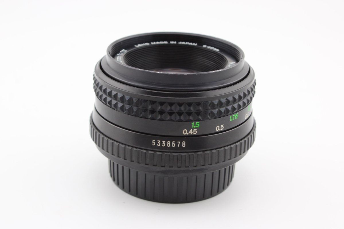 Minolta MD Rokkor 50mm f1.7 (4683) - Minolta
