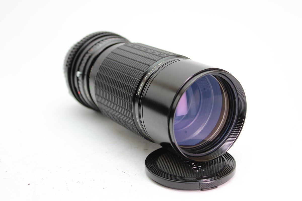 Minolta MD - Sigma 100 - 200mm f4.5 (#2498) - Sigma