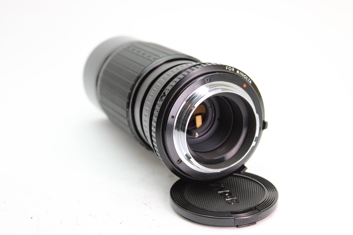 Minolta MD - Sigma 100 - 200mm f4.5 (#2498) - Sigma