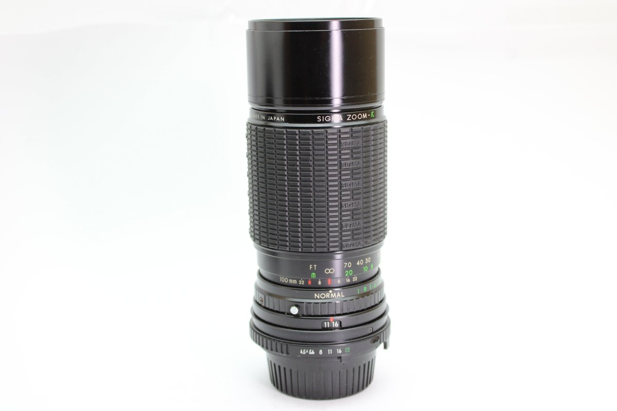 Minolta MD - Sigma 100 - 200mm f4.5 (#2498) - Sigma