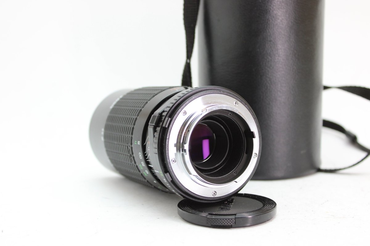 Minolta MD - Sigma 75-210mm f3.5-4.5 #2025 - Sigma