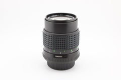 Minolta MD Tele Rokkor 135mm f3.5 (4133) - Minolta