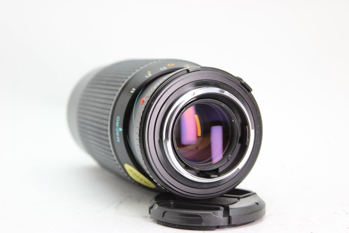 Minolta MD Zoom 70-210mm f4 - Minolta