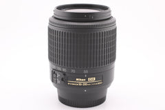 Nikon AF - S Nikkor 55 - 200mm f4 - 5.6G ED DX (5162) - Nikon