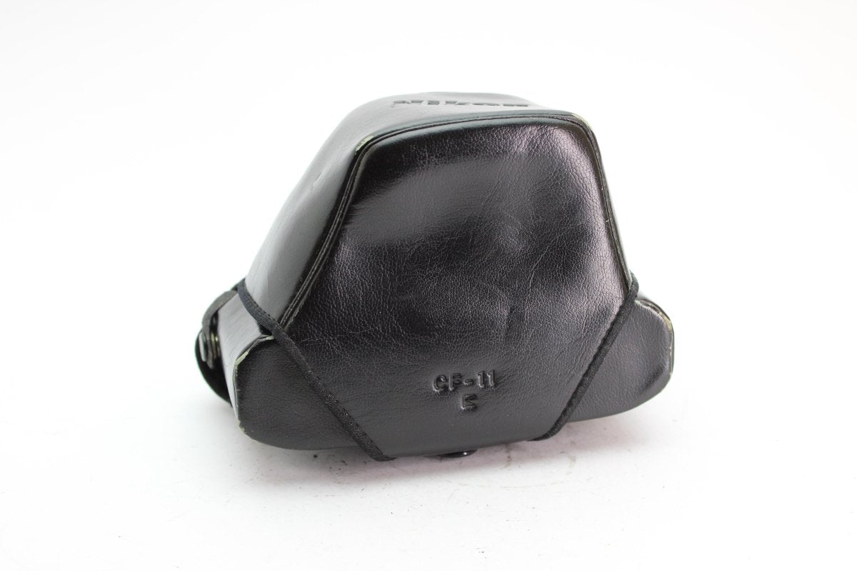 Nikon CF - 11 Black Leather Case (#2788) - Nikon