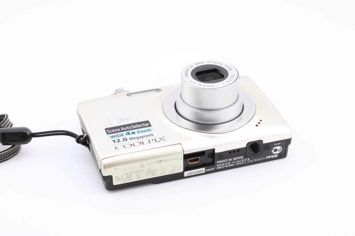 Nikon Coolpix S2500 (4029) - Nikon