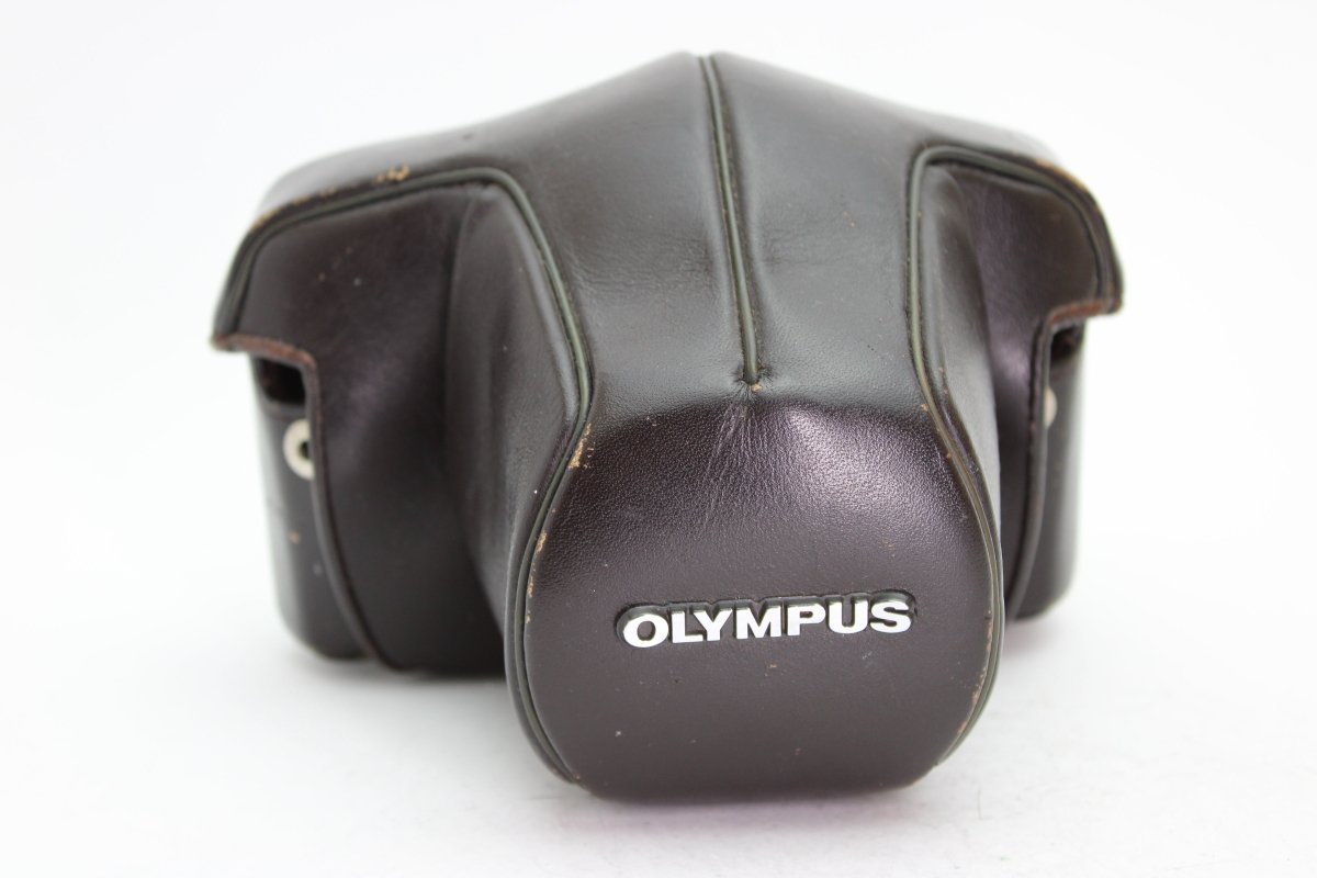 Olympus Brown Leather Case (#3518) - Olympus