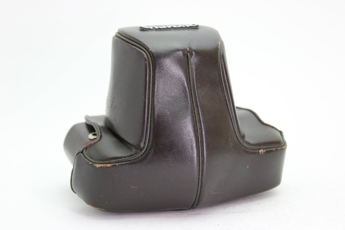 Olympus Brown Leather Case (#3518) - Olympus