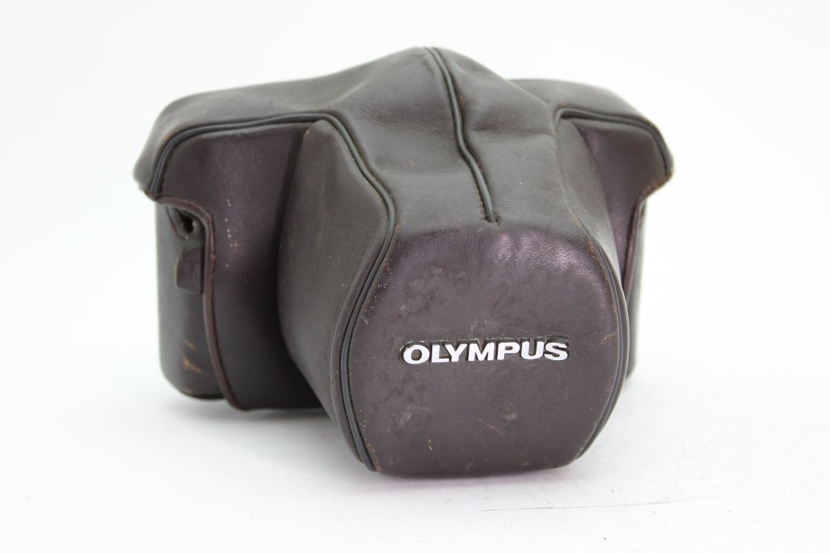 Olympus Brown Leather Case (#3519) - Olympus