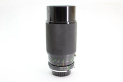 Olympus OM - Vivitar Series 1 70-210mm f3.5 (#2418) - Vivitar