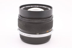 Olympus OM Zuiko 35mm f2 (4872) - Olympus