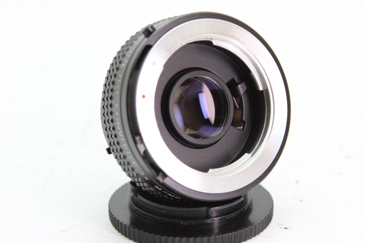 Panagor Auto Tele Converter 2x MD (#2236) - Panagor