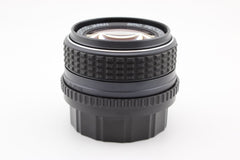 Pentax 50mm f1.4 SMC Pentax - M (4364) - Pentax