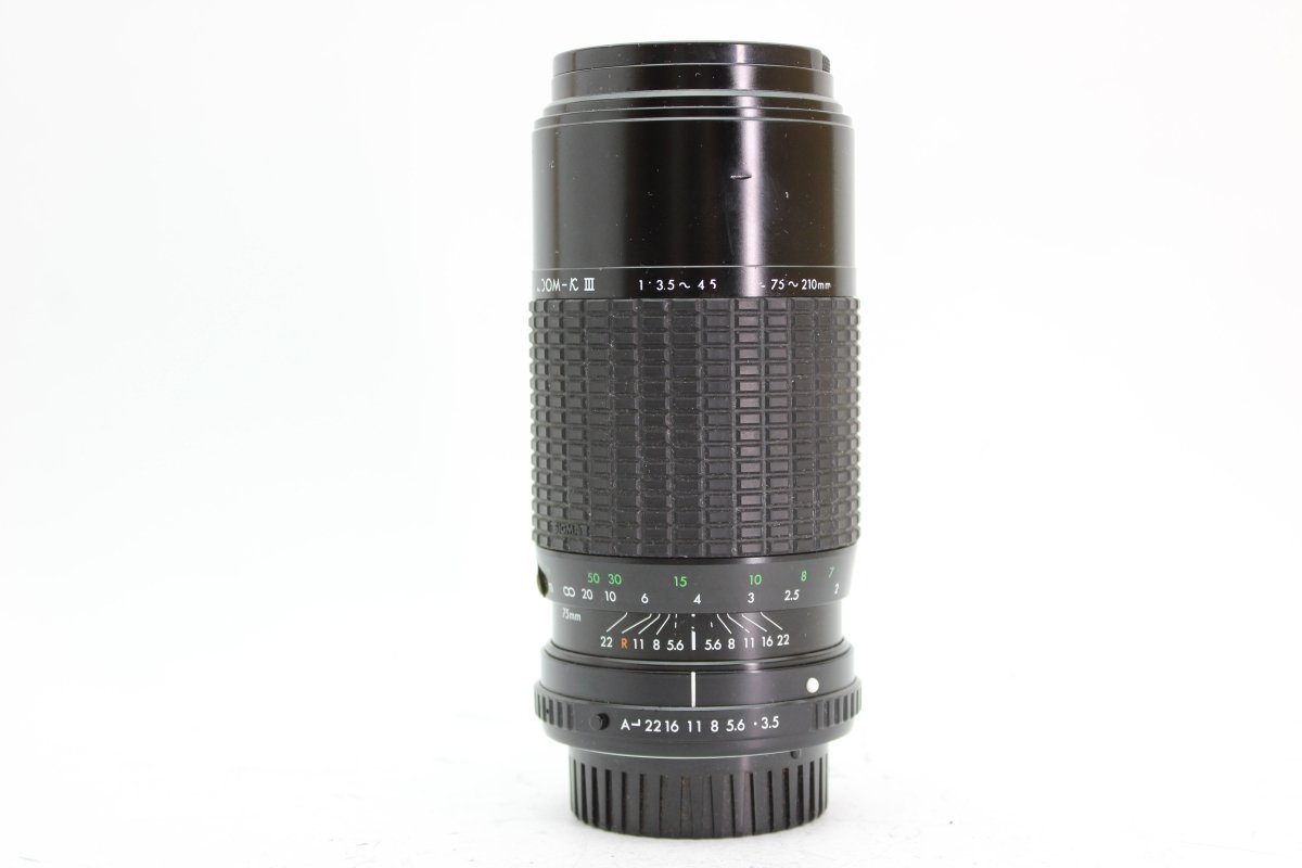Pentax K - Sigma 75-210mm f3.5-4.5 (#2029) - Sigma