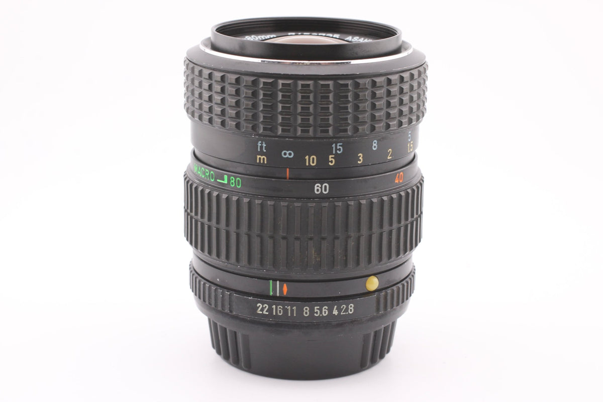 Pentax SMC 40 - 80mm f2.8 - 4 (5188) - Pentax