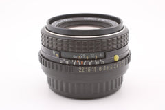 Pentax SMC 50mm f1.7 (5303) - Pentax