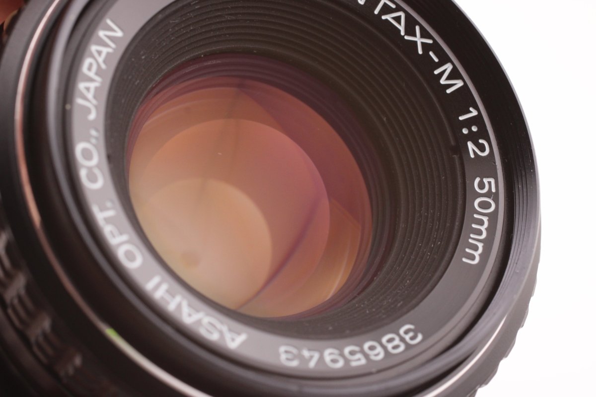 Pentax SMC 50mm f2 (4859) - Pentax