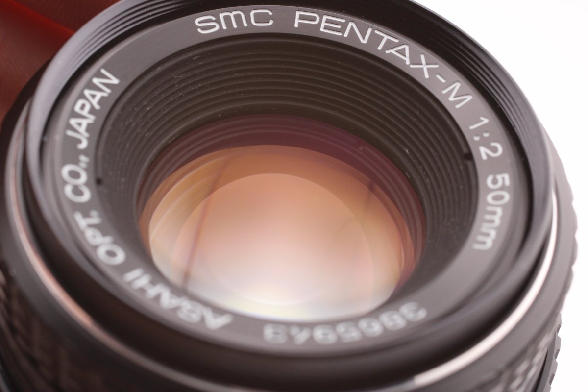Pentax SMC 50mm f2 (4859) - Pentax