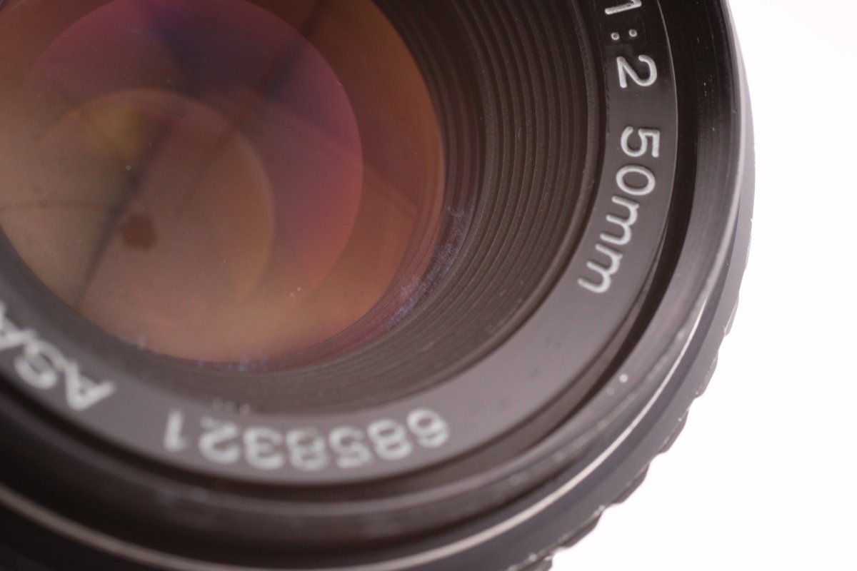 Pentax SMC 50mm f2 (4860) - Pentax