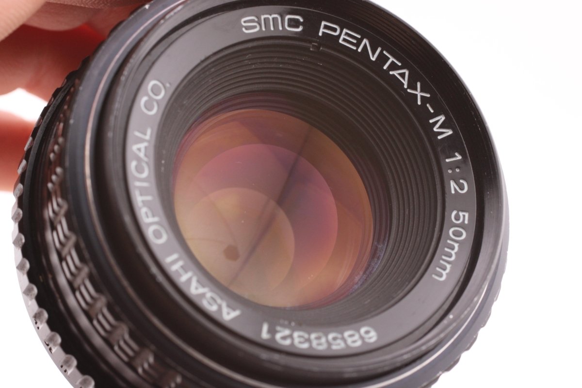 Pentax SMC 50mm f2 (4860) - Pentax