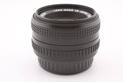 Ricoh XR Rikenon 50mm f2 (5248) - Ricoh