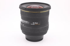 Sigma 10-20mm f4-5.6 DC HSM Nikon (5369) - Nikon