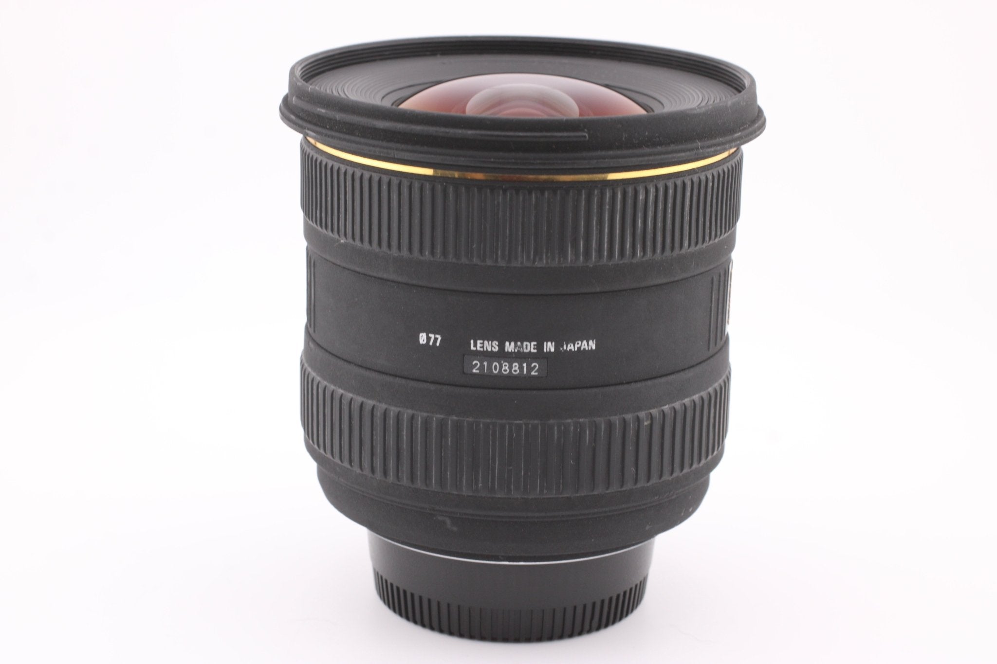 Sigma 10-20mm f4-5.6 DC HSM Nikon (5369) - Nikon