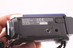 Sony Handycam HDR-CX200E (5362) - Sony