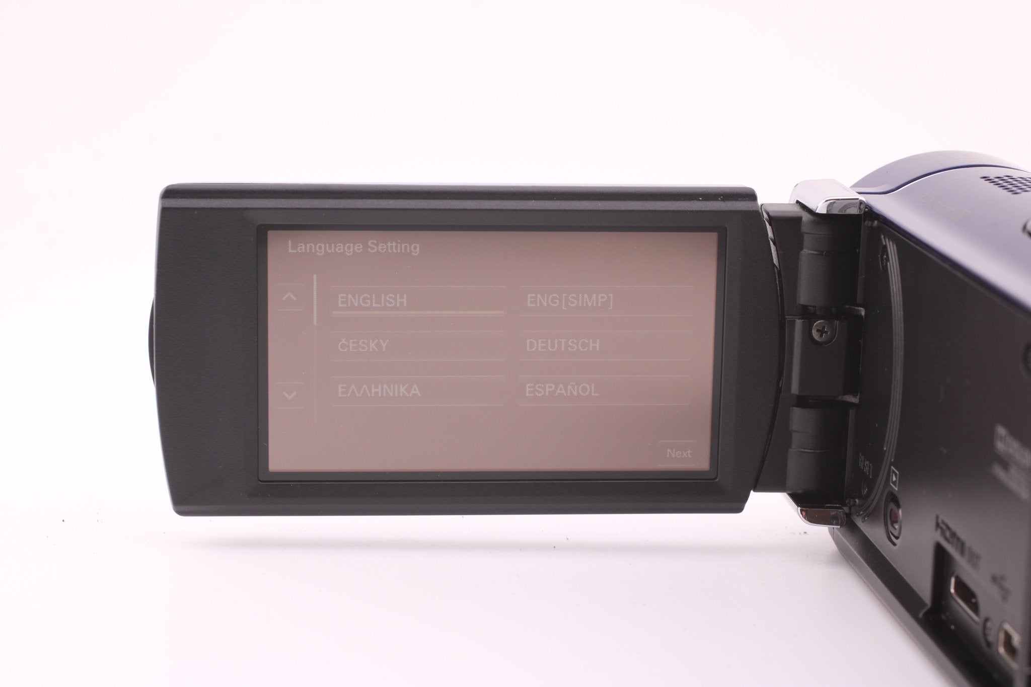 Sony Handycam HDR-CX200E (5362) - Sony