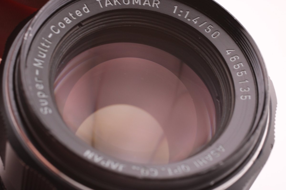Takumar SMC 50mm f1.4 (4862) - Takumar