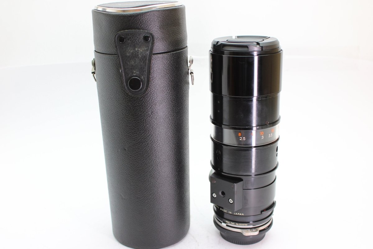 Tamron 70 - 220mm f3.8 (#2872) - Tamron