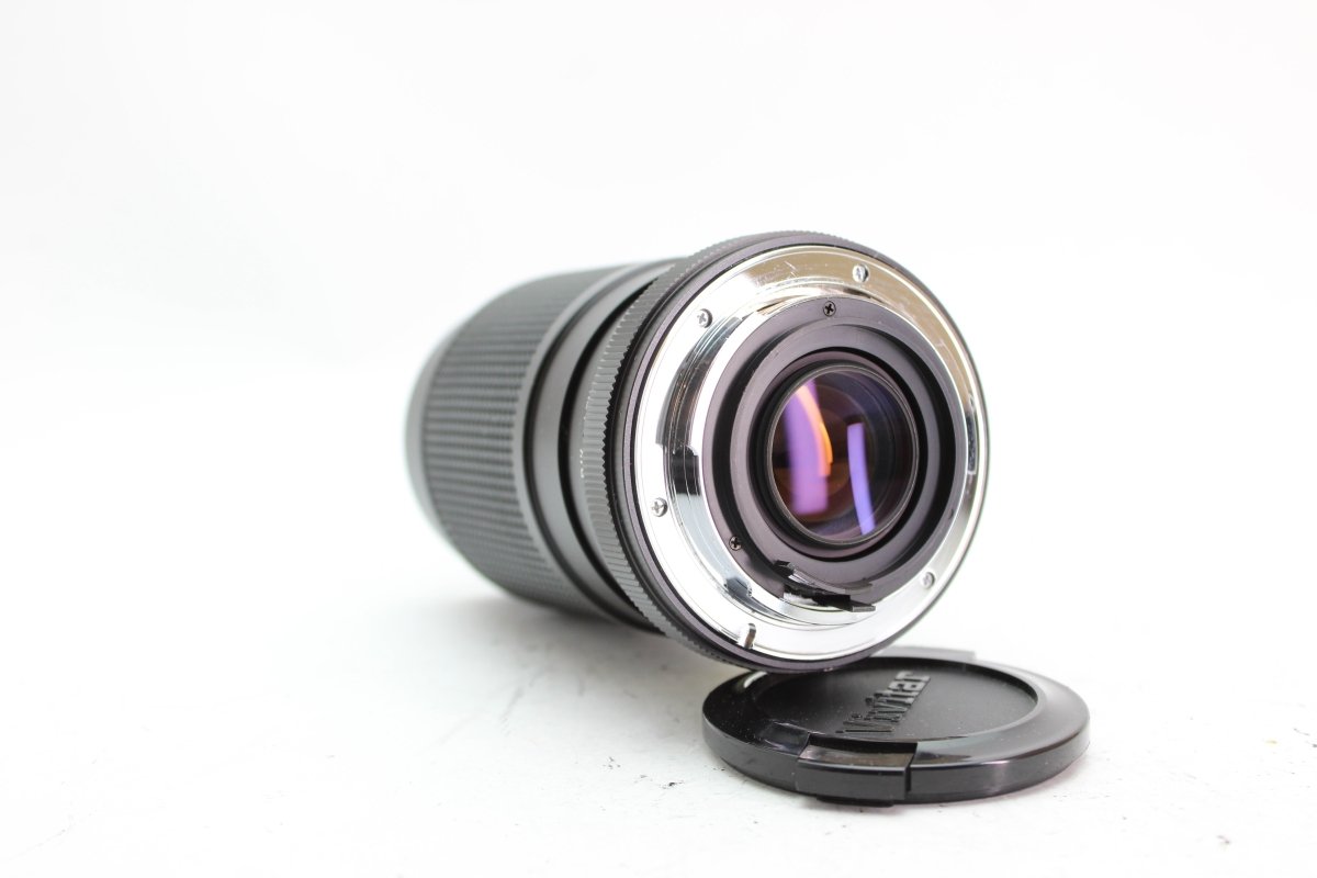 Vivitar 70-150mm f3.8 - Vivitar