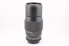 Voigtlander 200mm f3.5 Color - Dynarex QBM (5161) - Voigtländer