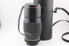 Voigtlander 200mm f3.5 Color - Dynarex QBM (5161) - Voigtländer