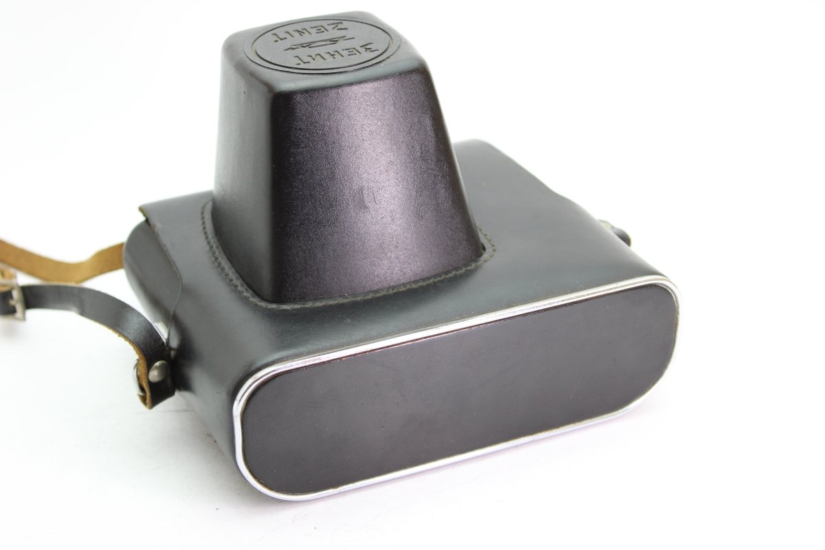 Zenit Black Leather Case (#3609) - Zenit